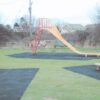 Children's Park Play Area